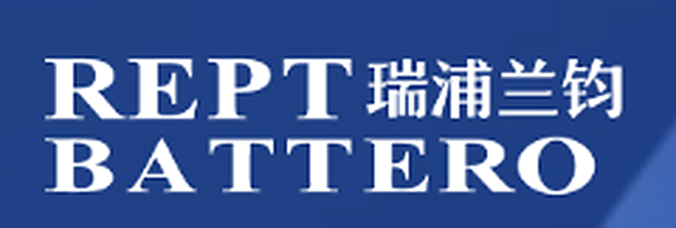 瑞浦兰钧 REPT BATTERO LOGO