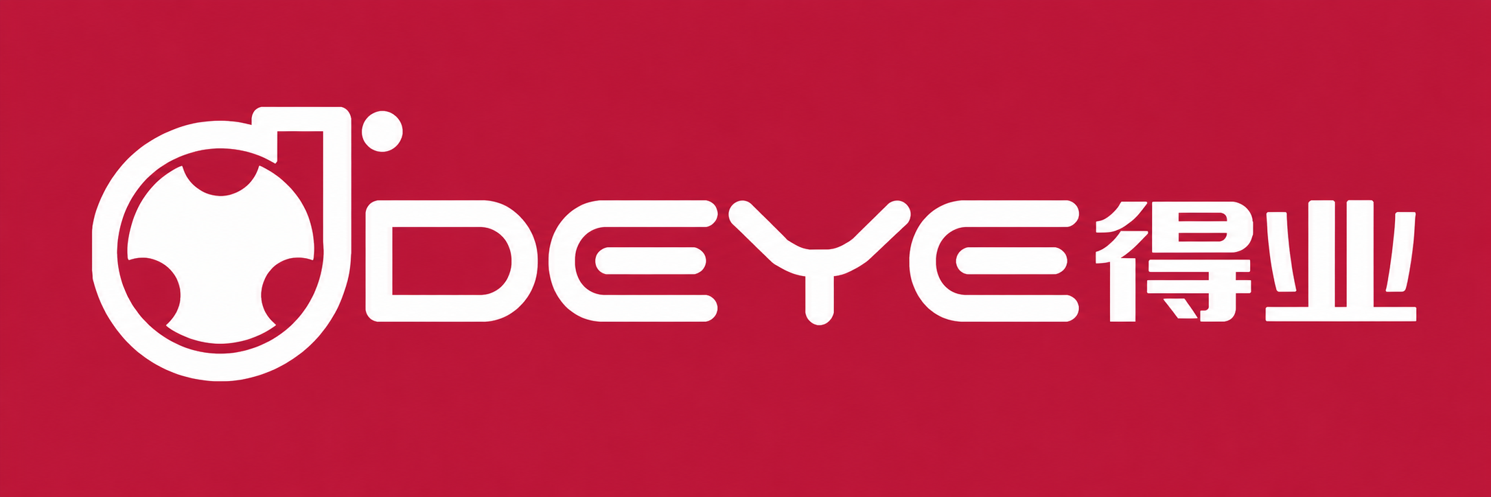 浙江得业电机科技有限公司 DEYE LOGO