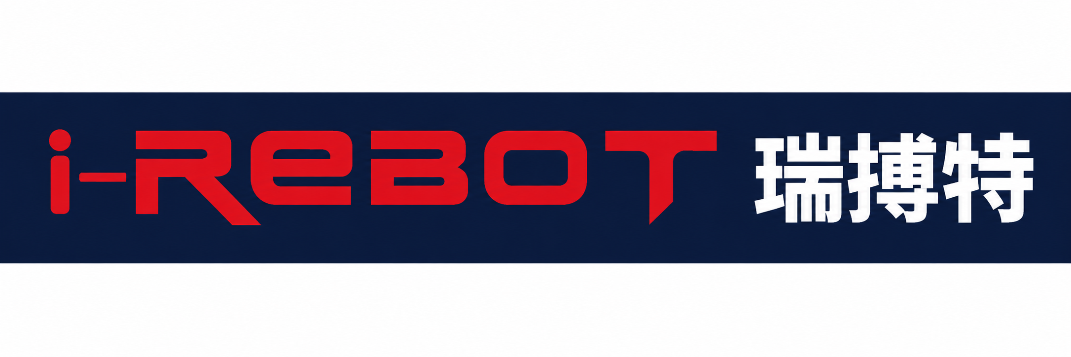 浙江昱透科技有限公司 i-REBOT 瑞搏特 LOGO