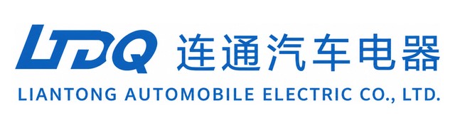 瑞安市连通汽车电器有限公司 LOGO