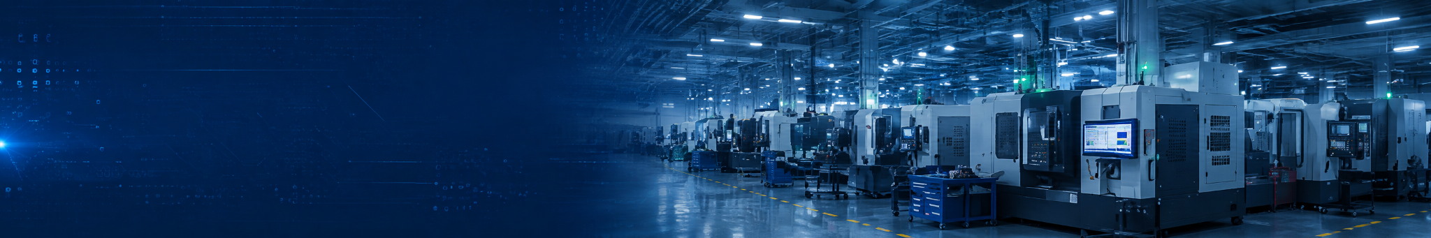 现代 CNC 制造车间与工位数字化终端